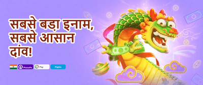 Weekly VIP Cashback promotion banner