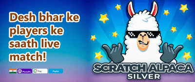 100% Welcome Match Bonus promotion banner